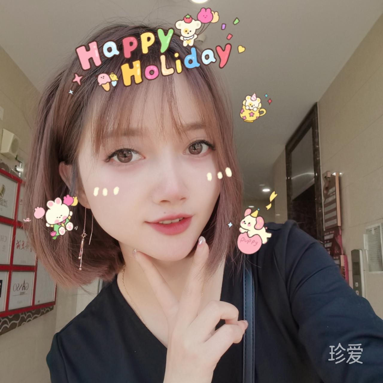 做你的小鸟依人