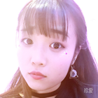 Rena