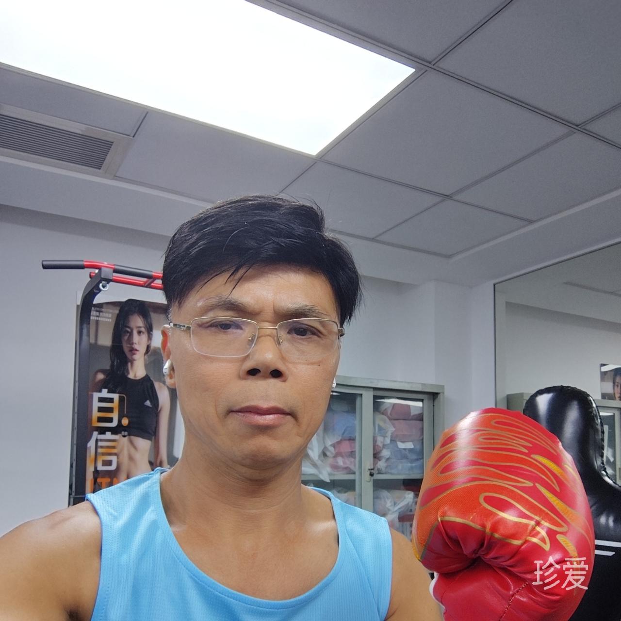 你给的承诺已收