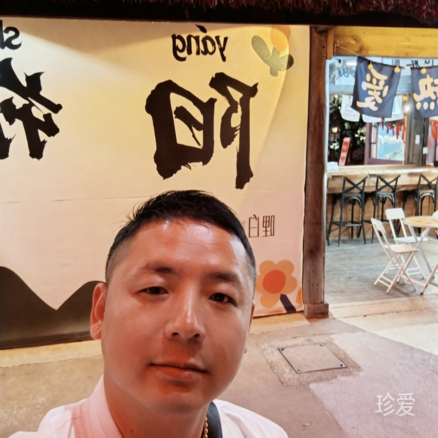 十二