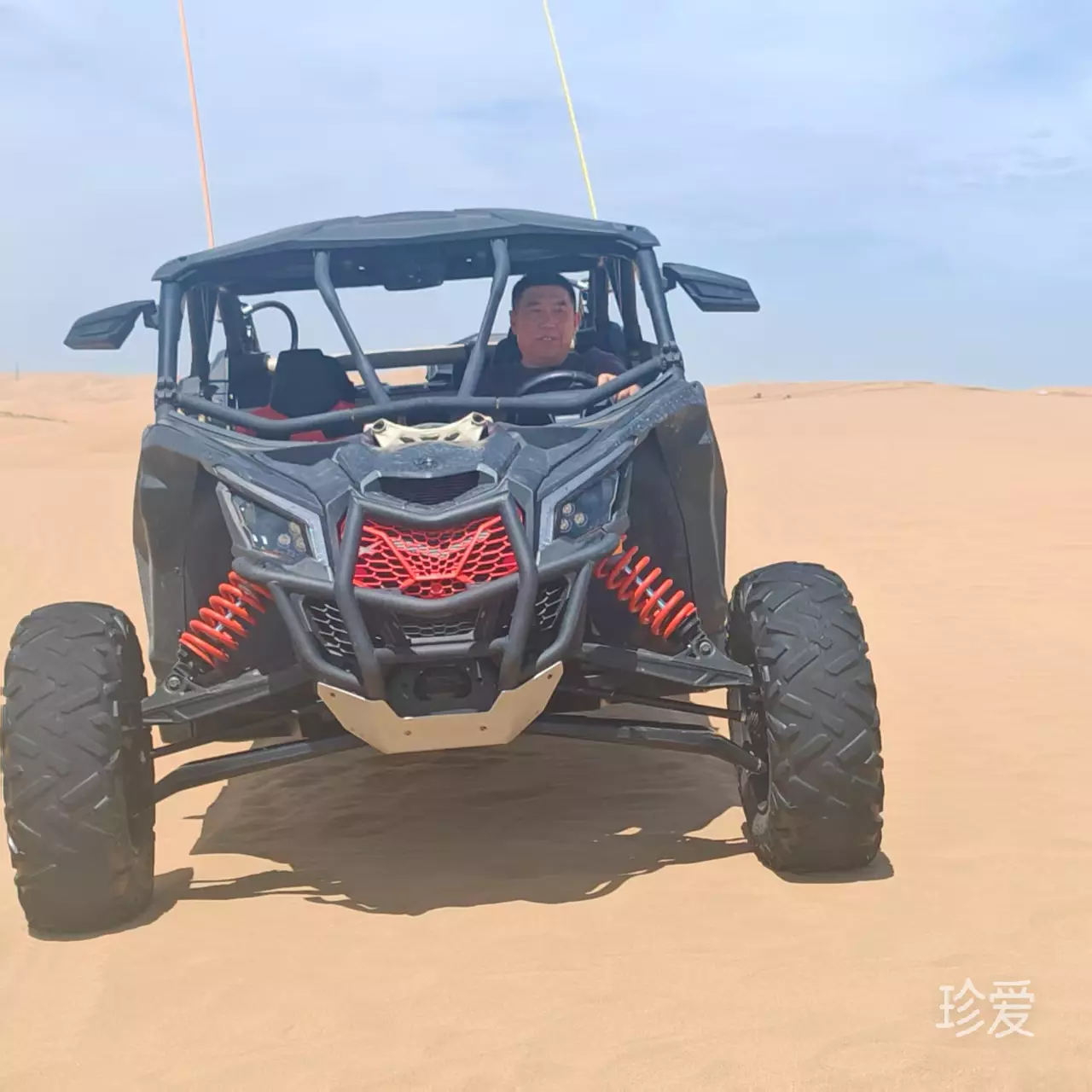 阳光一号