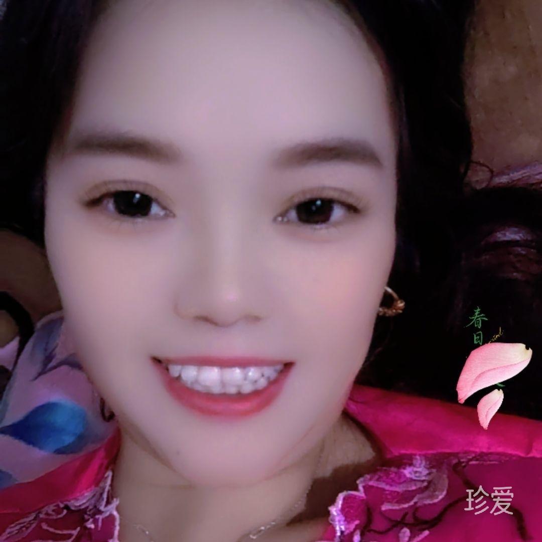 艾琪