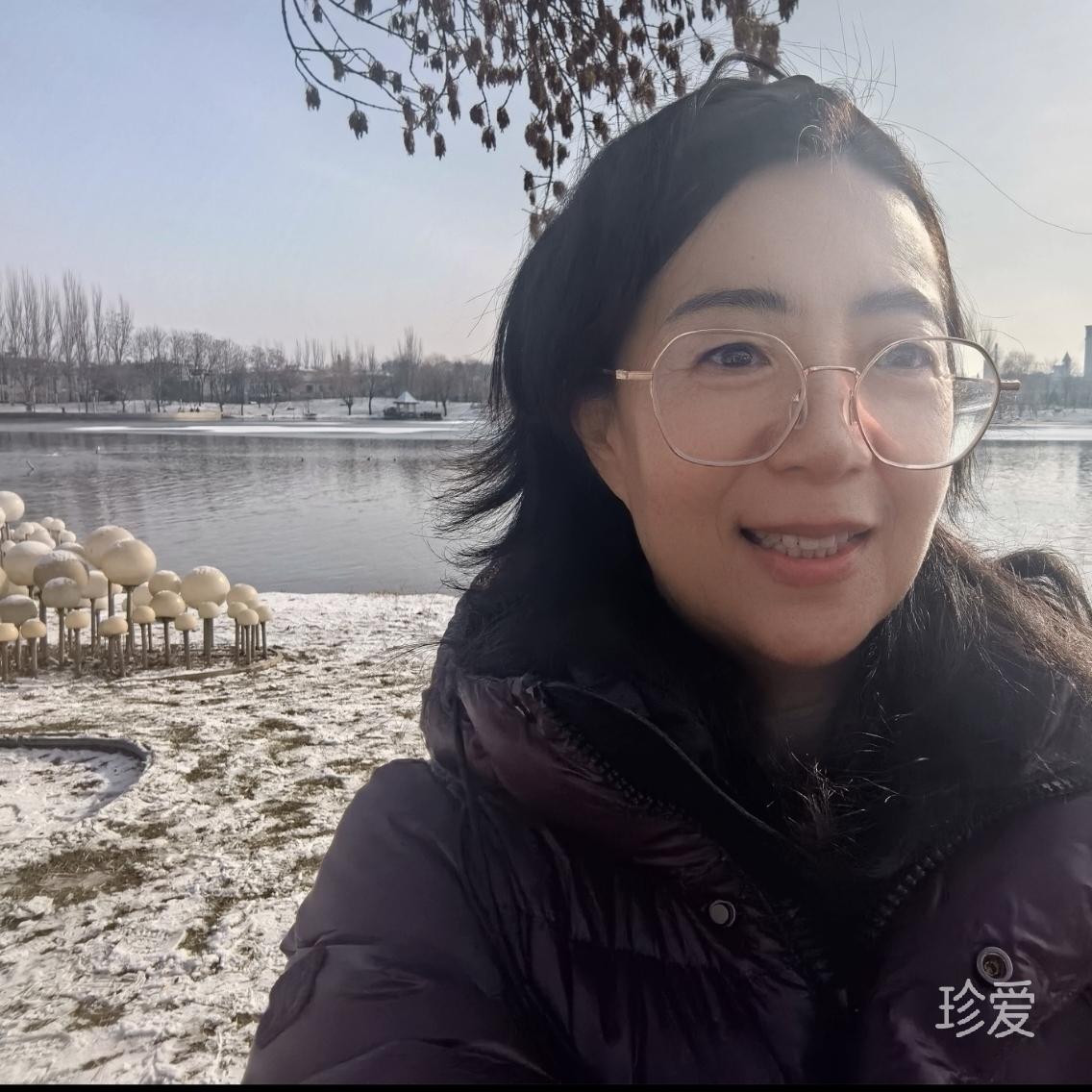 雪