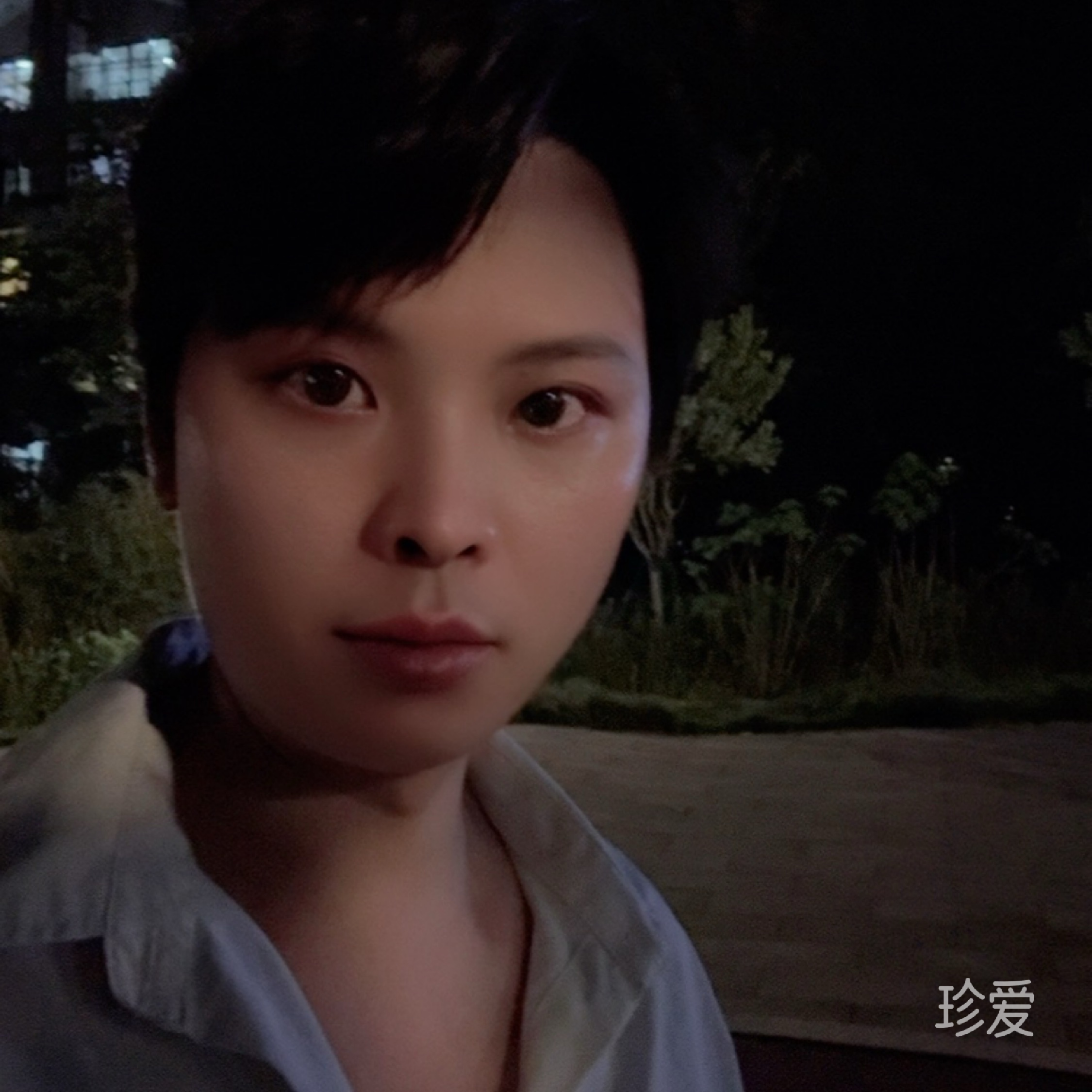 洛子