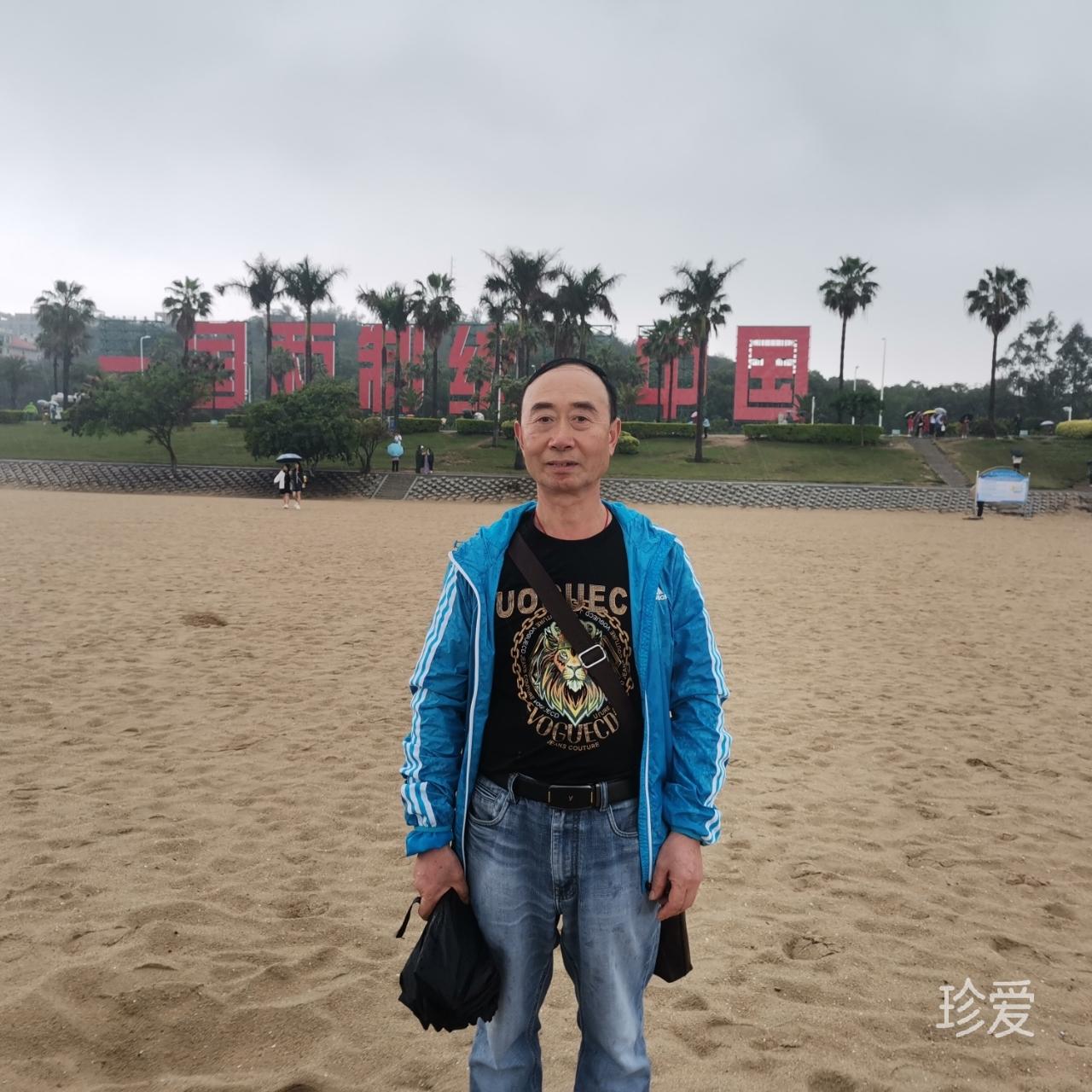 寻觅你