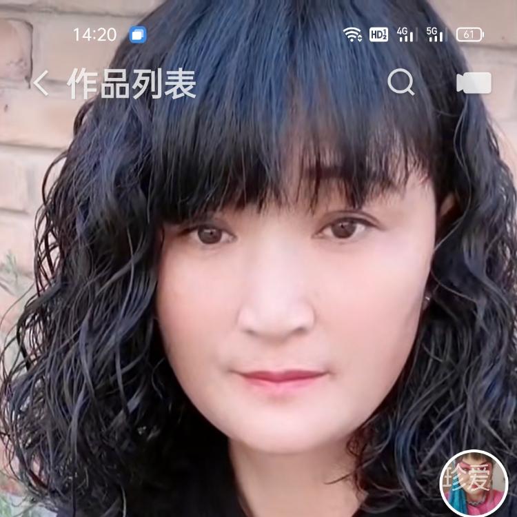 溫柔不是我的范