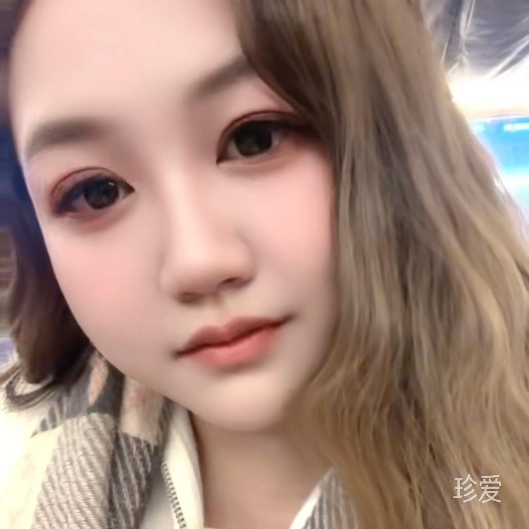 害怕受傷的女人