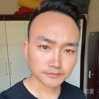 真愛最貴