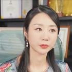 炎炎