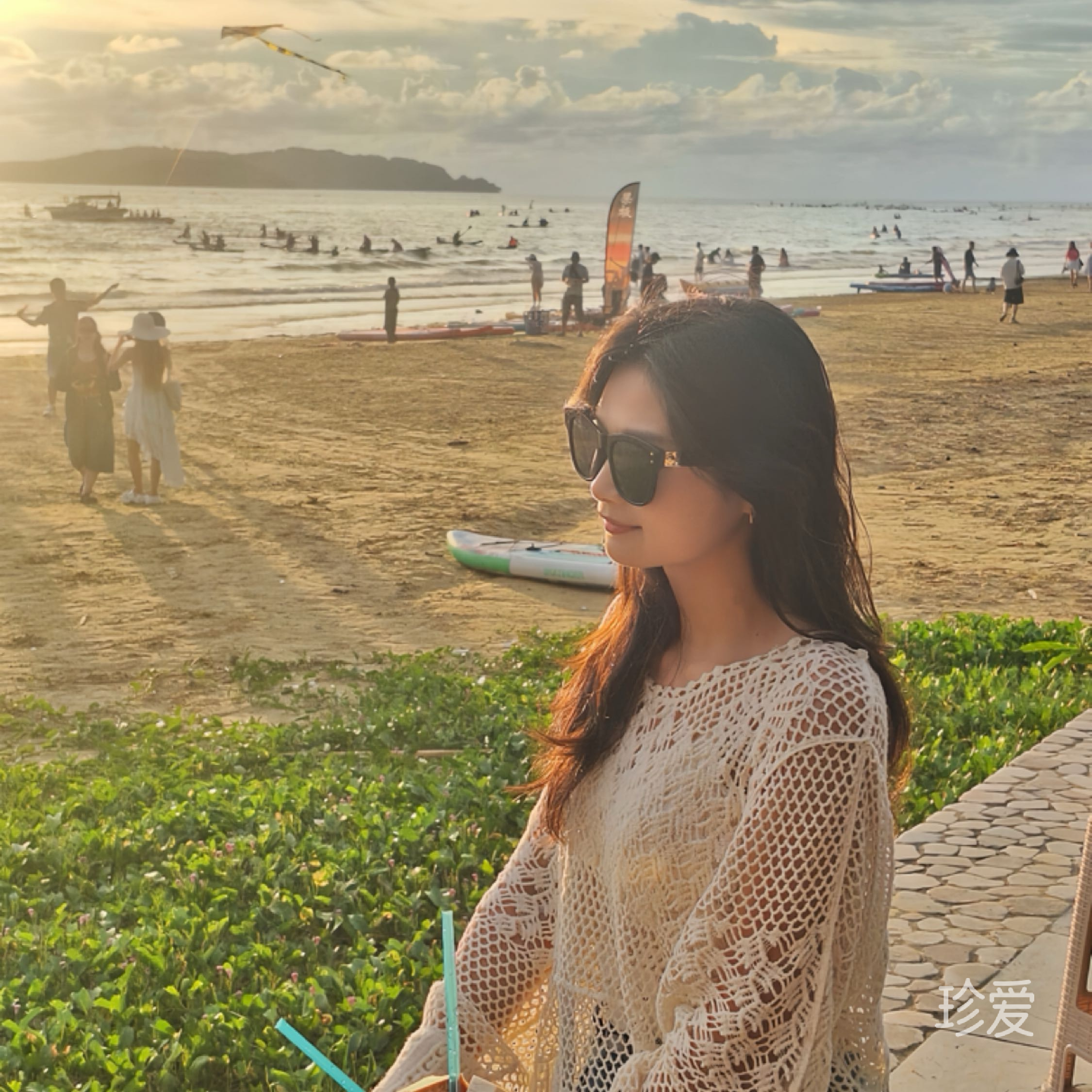 小菠萝