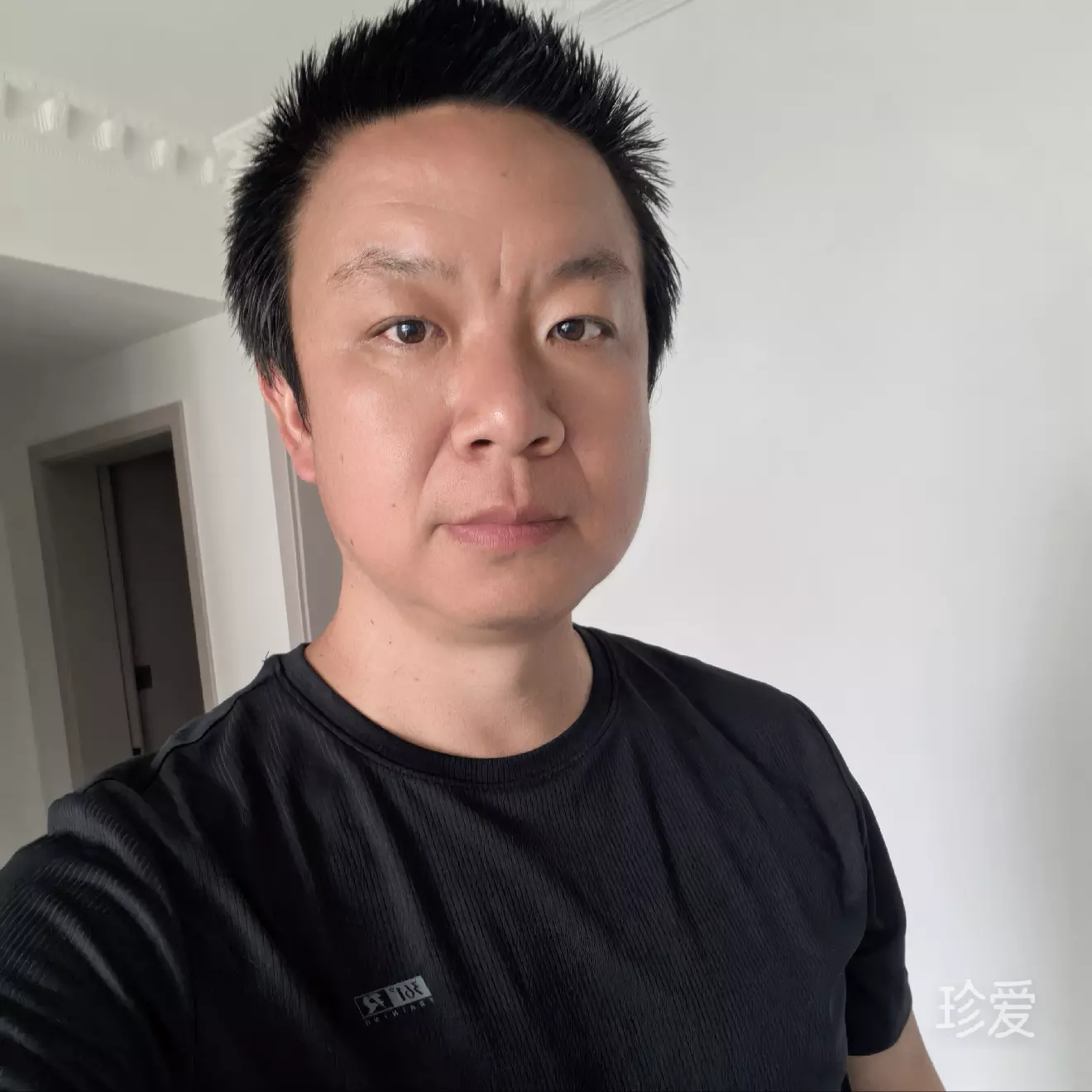 寻找她
