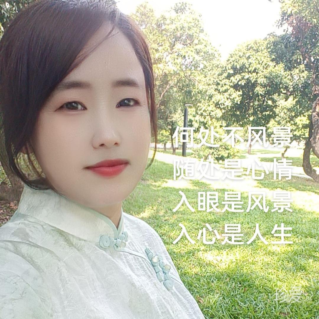百合