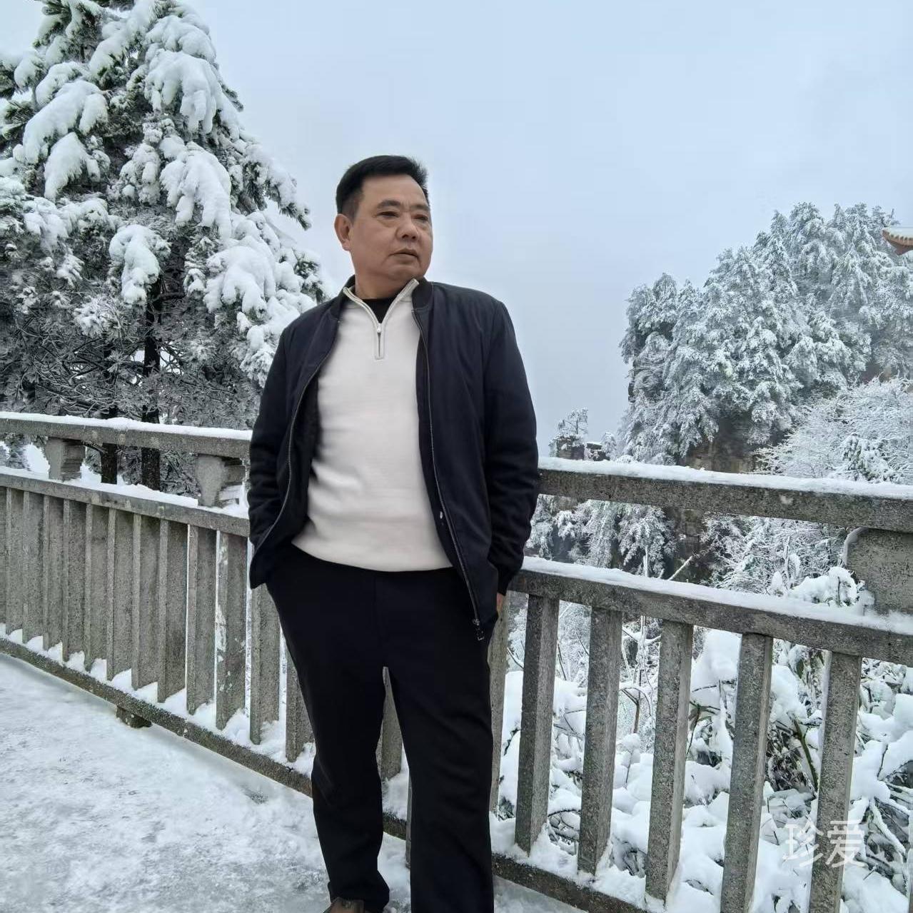 宅心仁厚