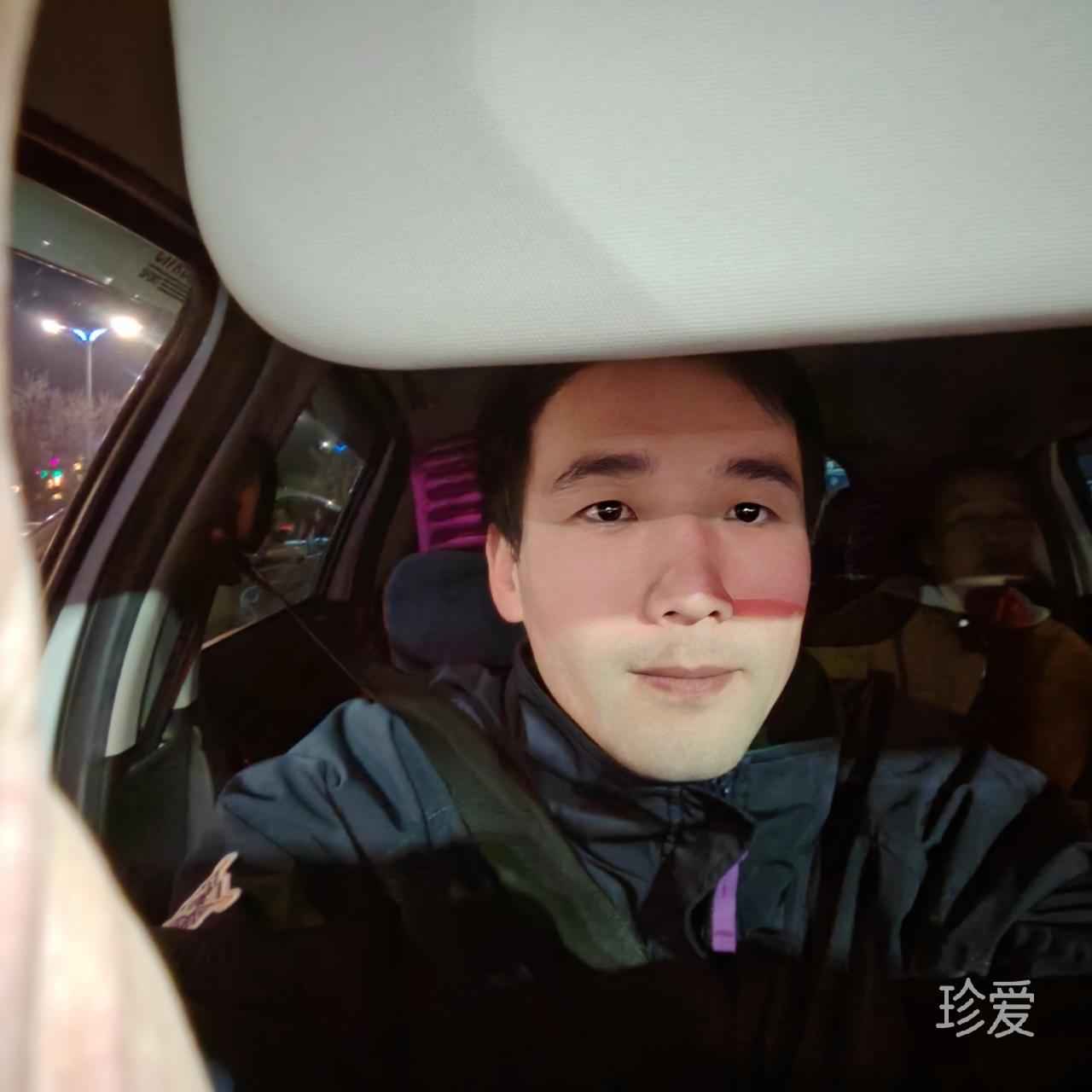 老天你瞎了