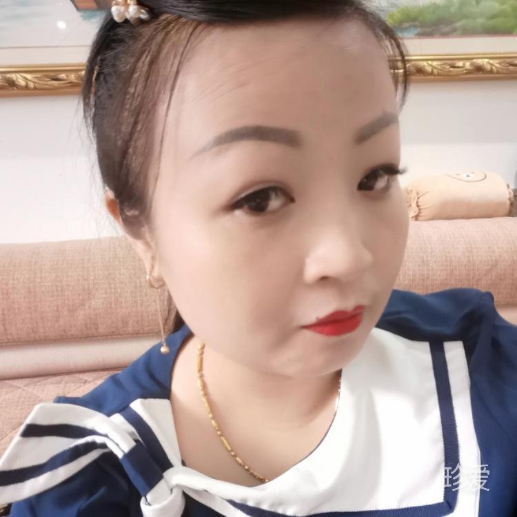 只為遇見那個你