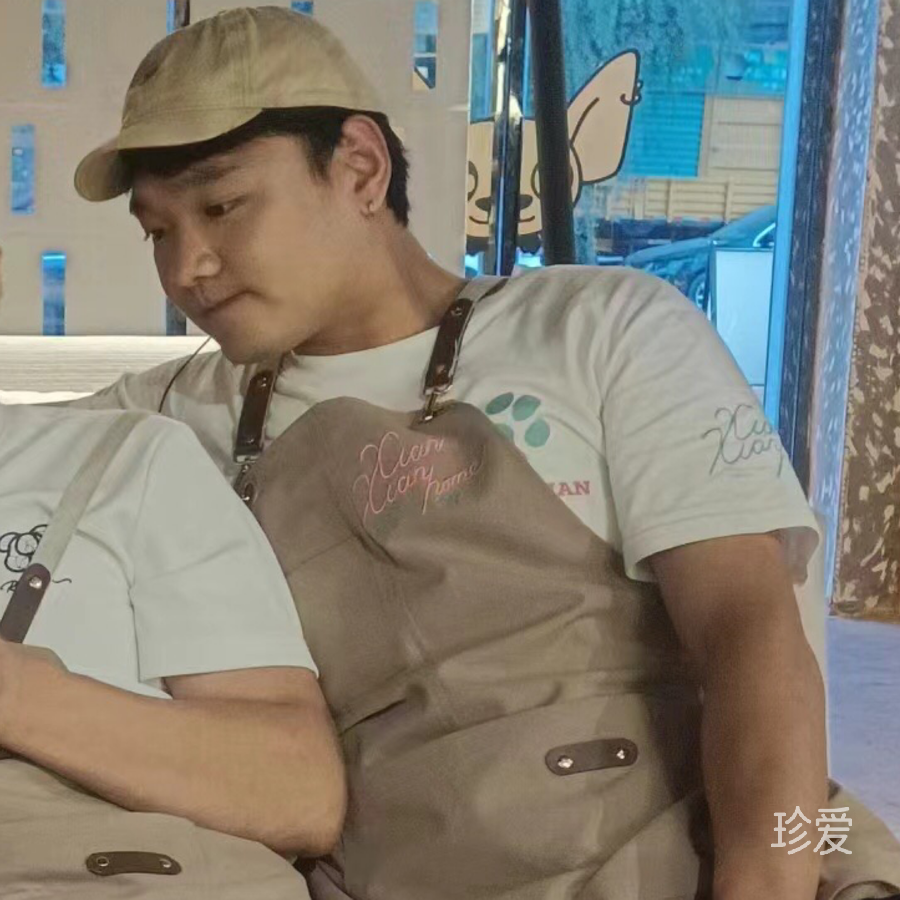 一起去聽演唱會