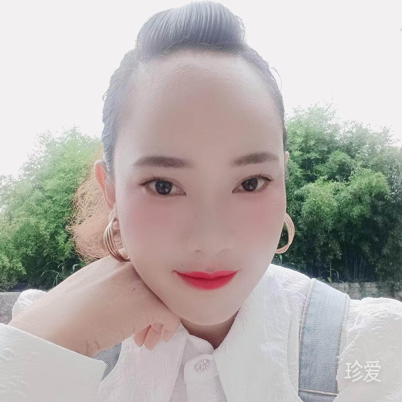 缘分之城