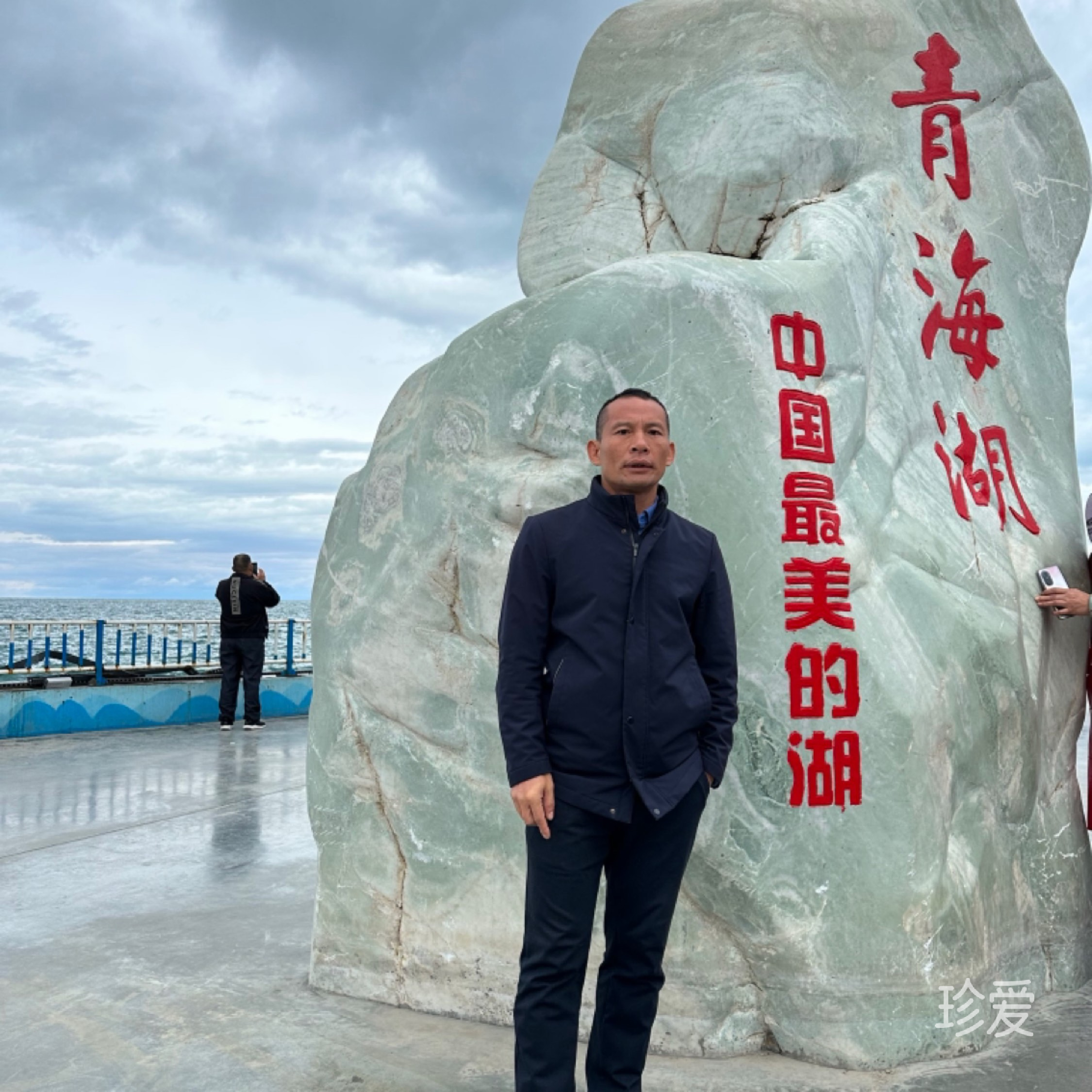 等待尽头是你
