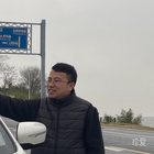 順其自然