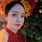小艷姐
