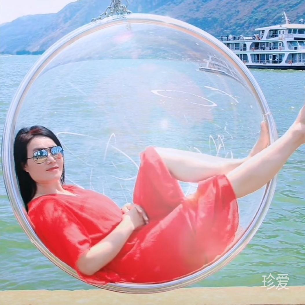 静守己心
