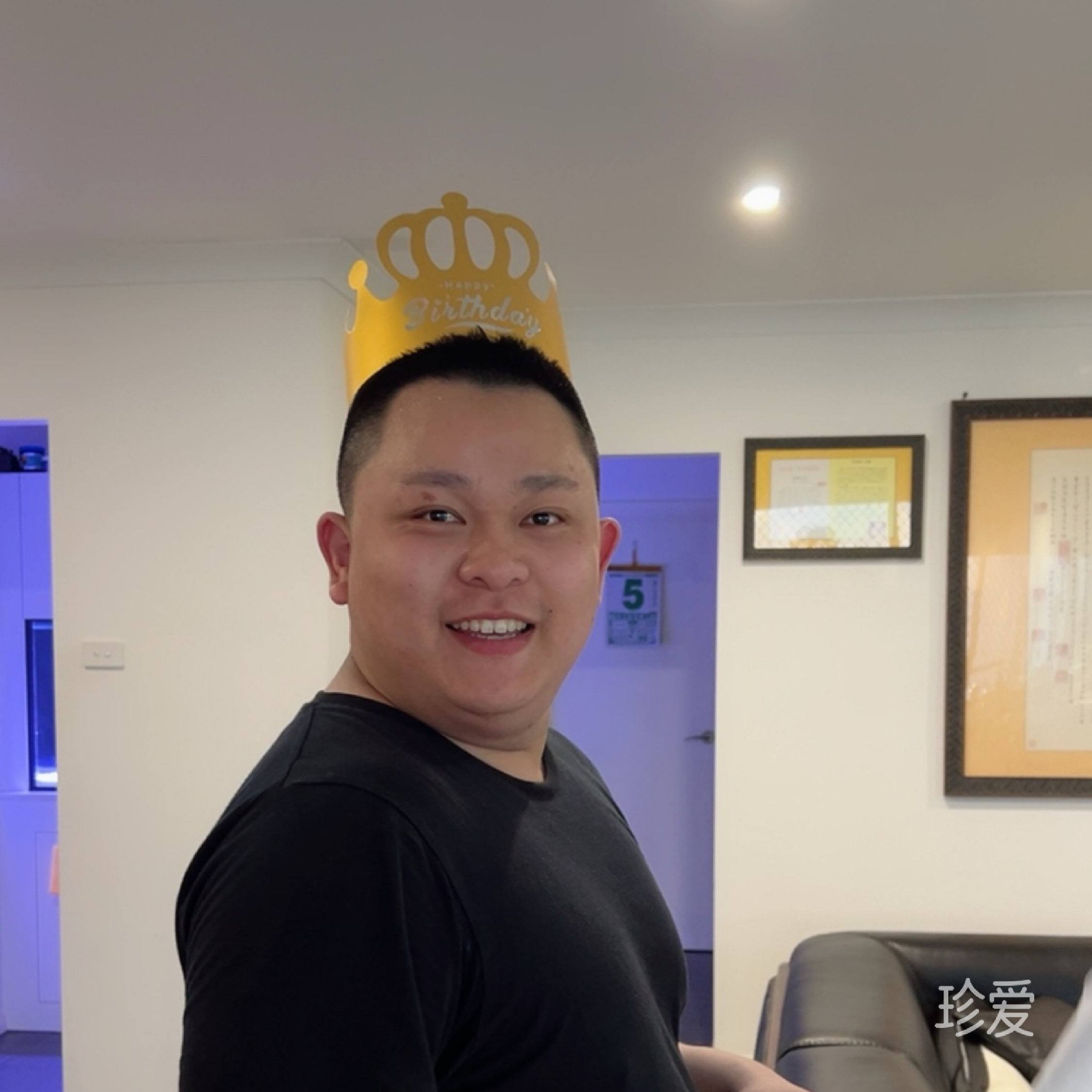 红纱帐