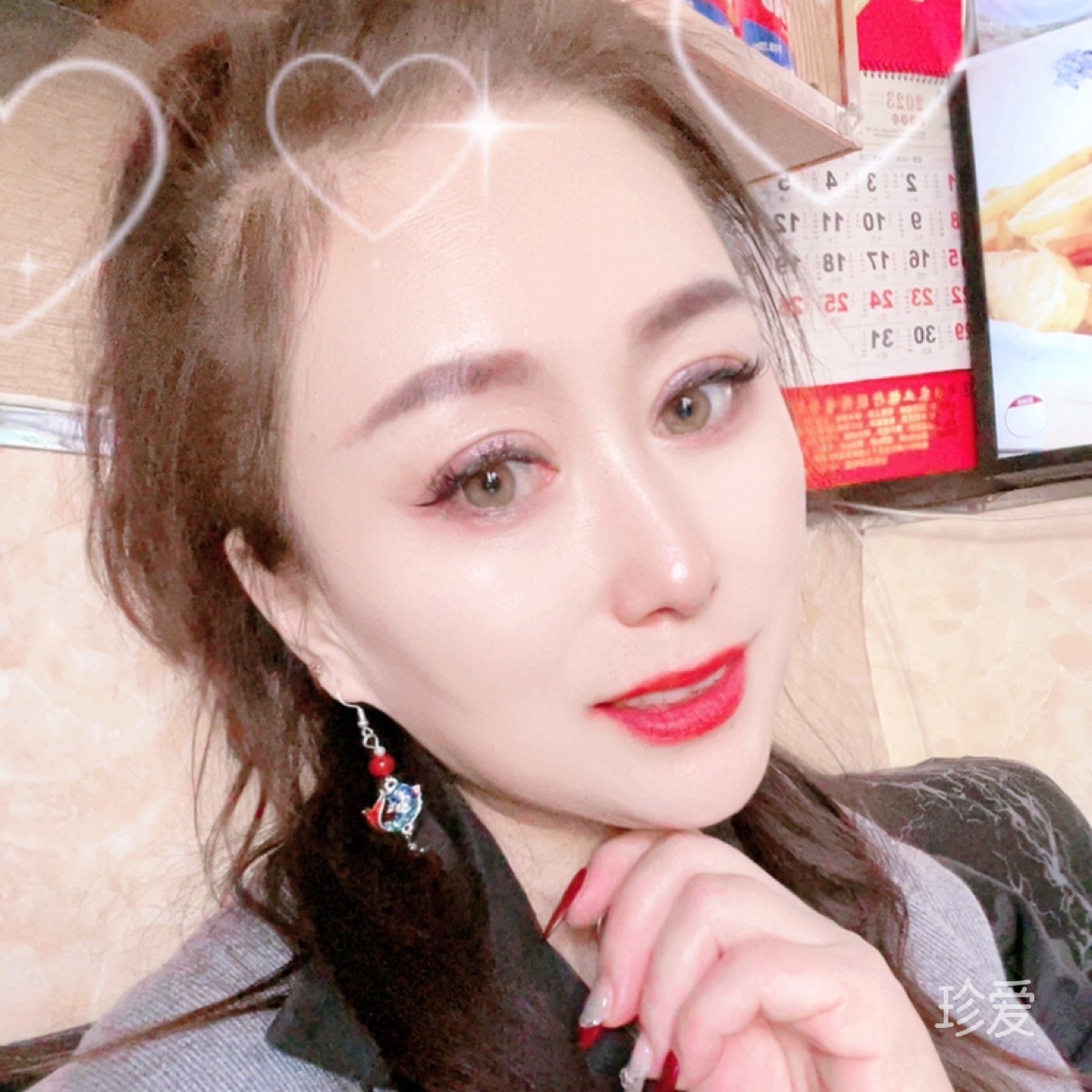 夏凉浮生半城雪