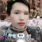 等待另一半出现阳光