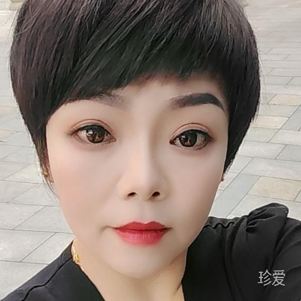 如果你用心一定能