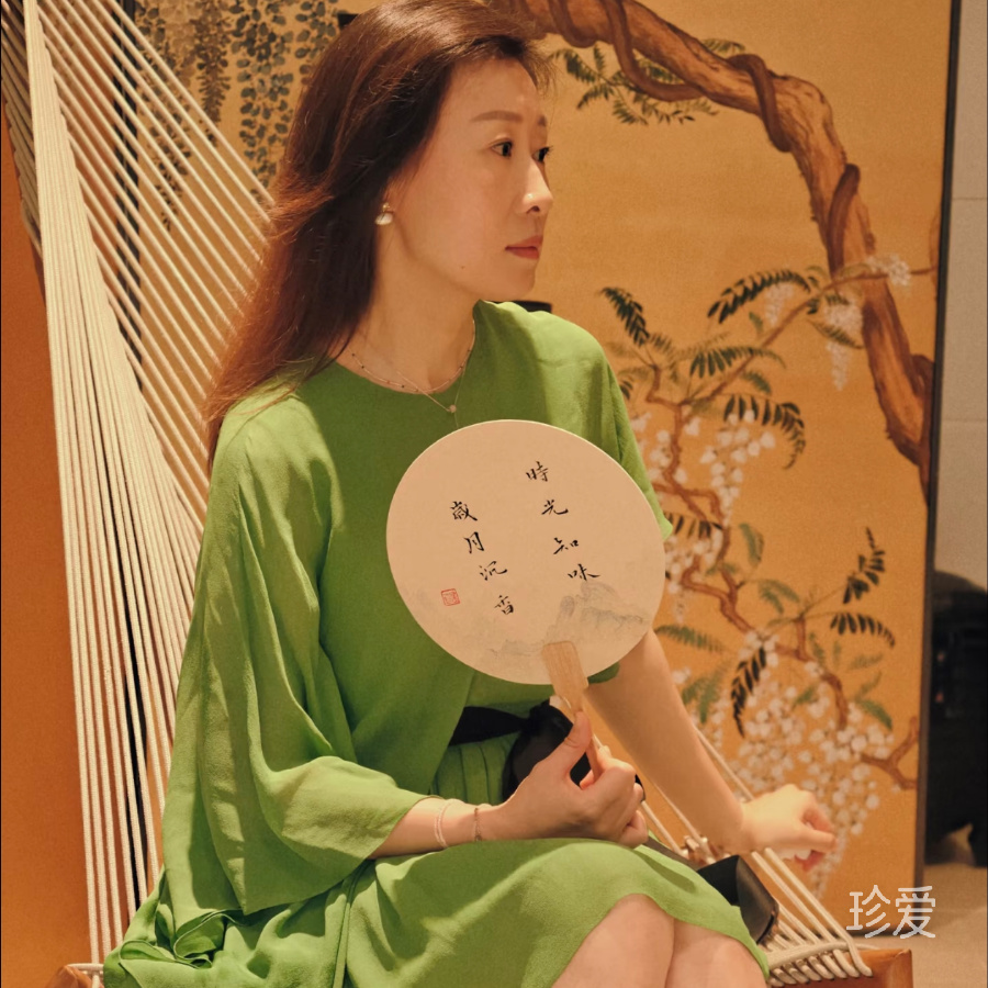 姗姗乖