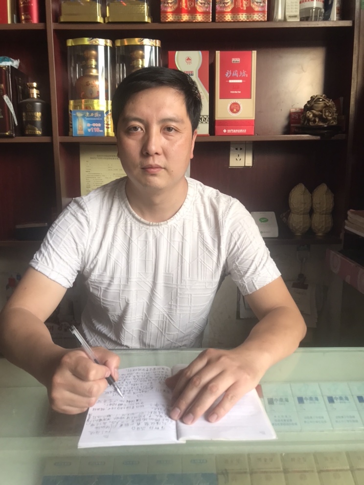 人生若只如初見