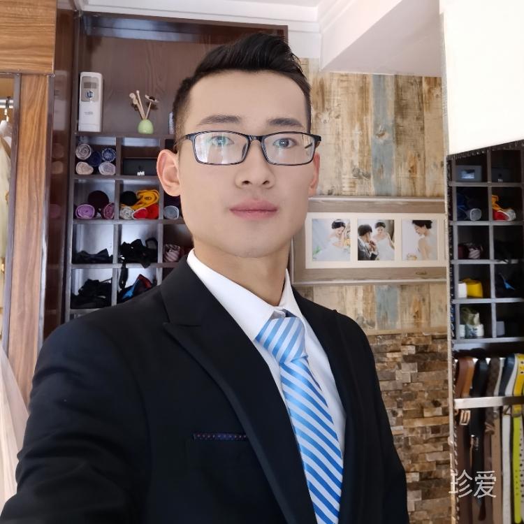 四海为家