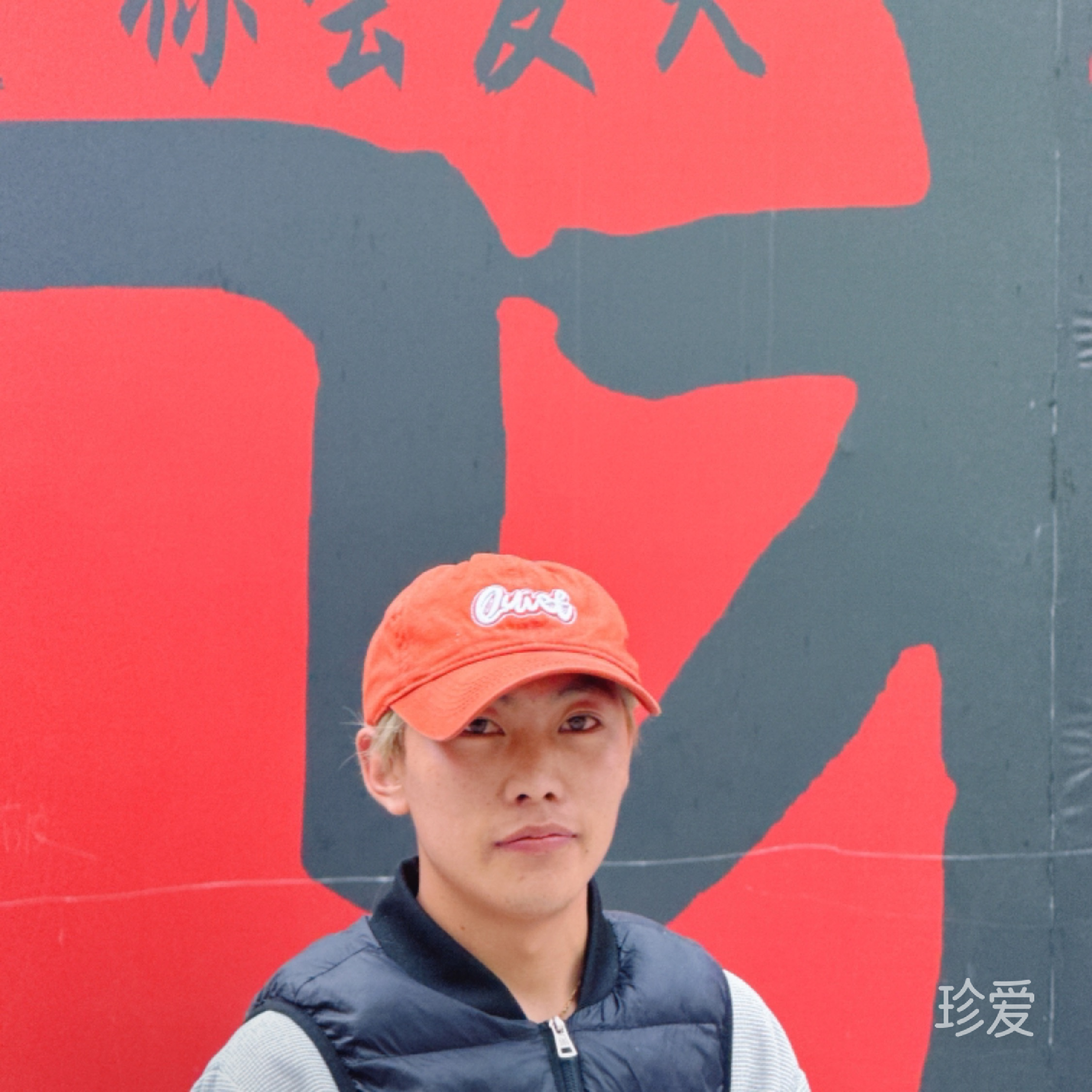 黑色摩羯杰