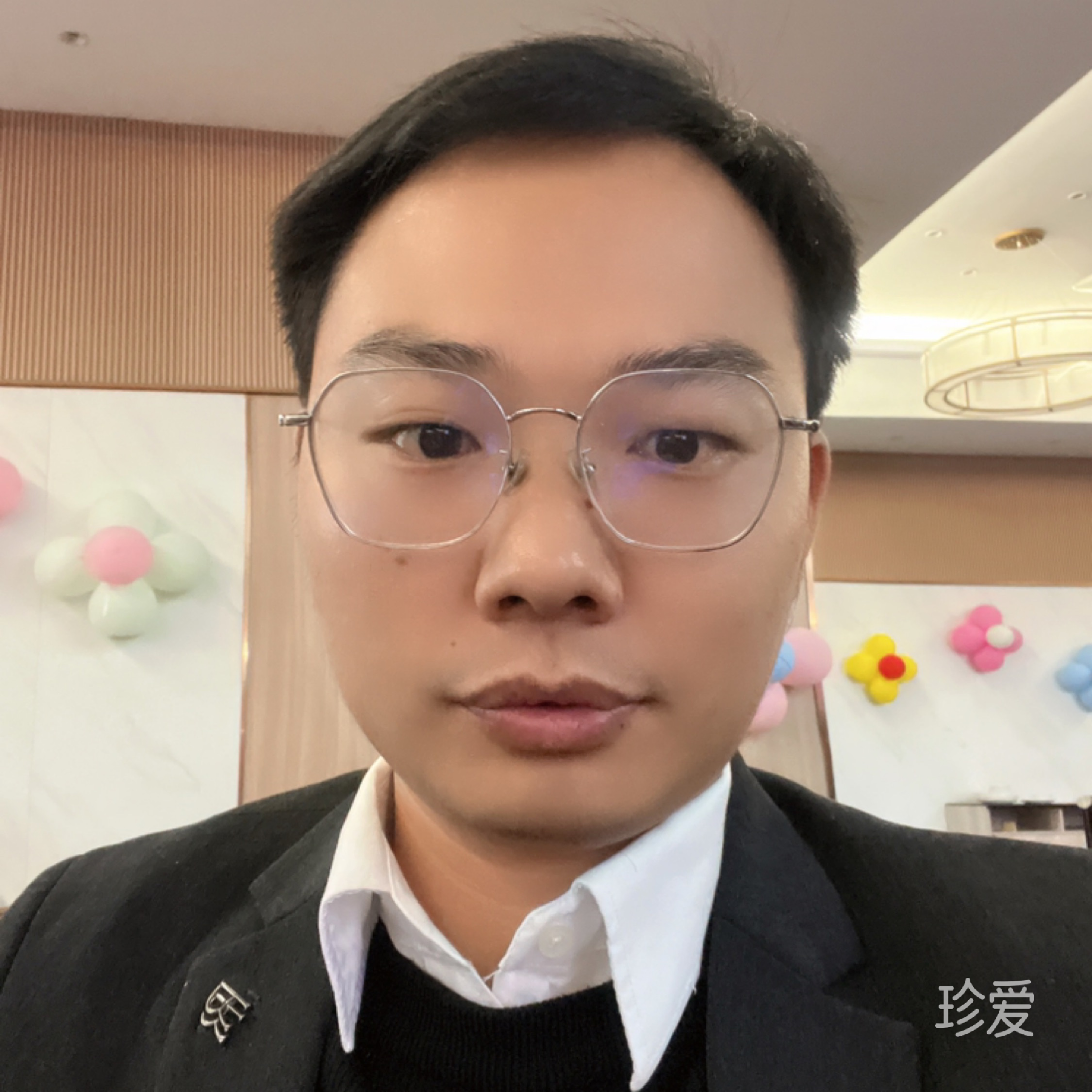 释然
