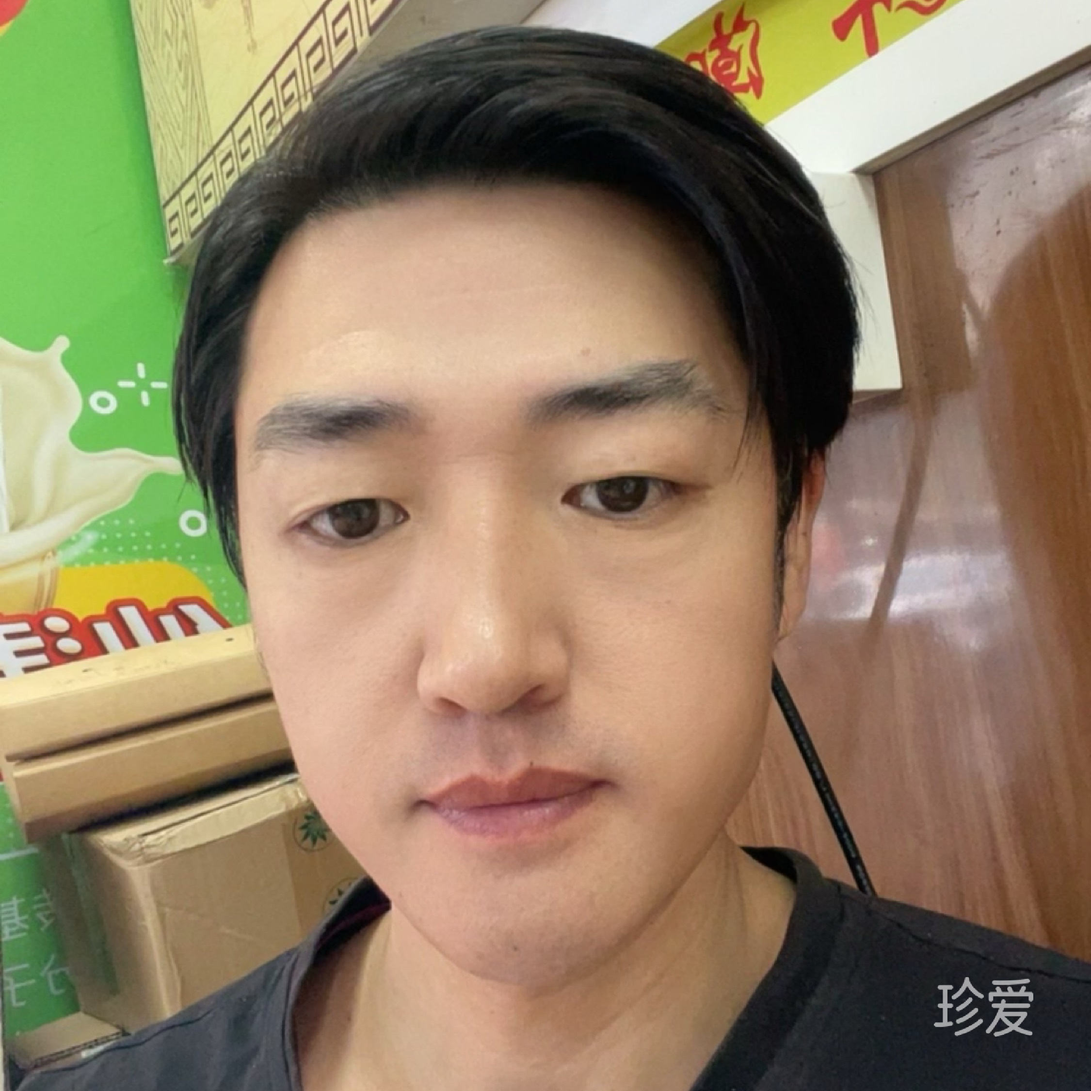 蔡烊涛
