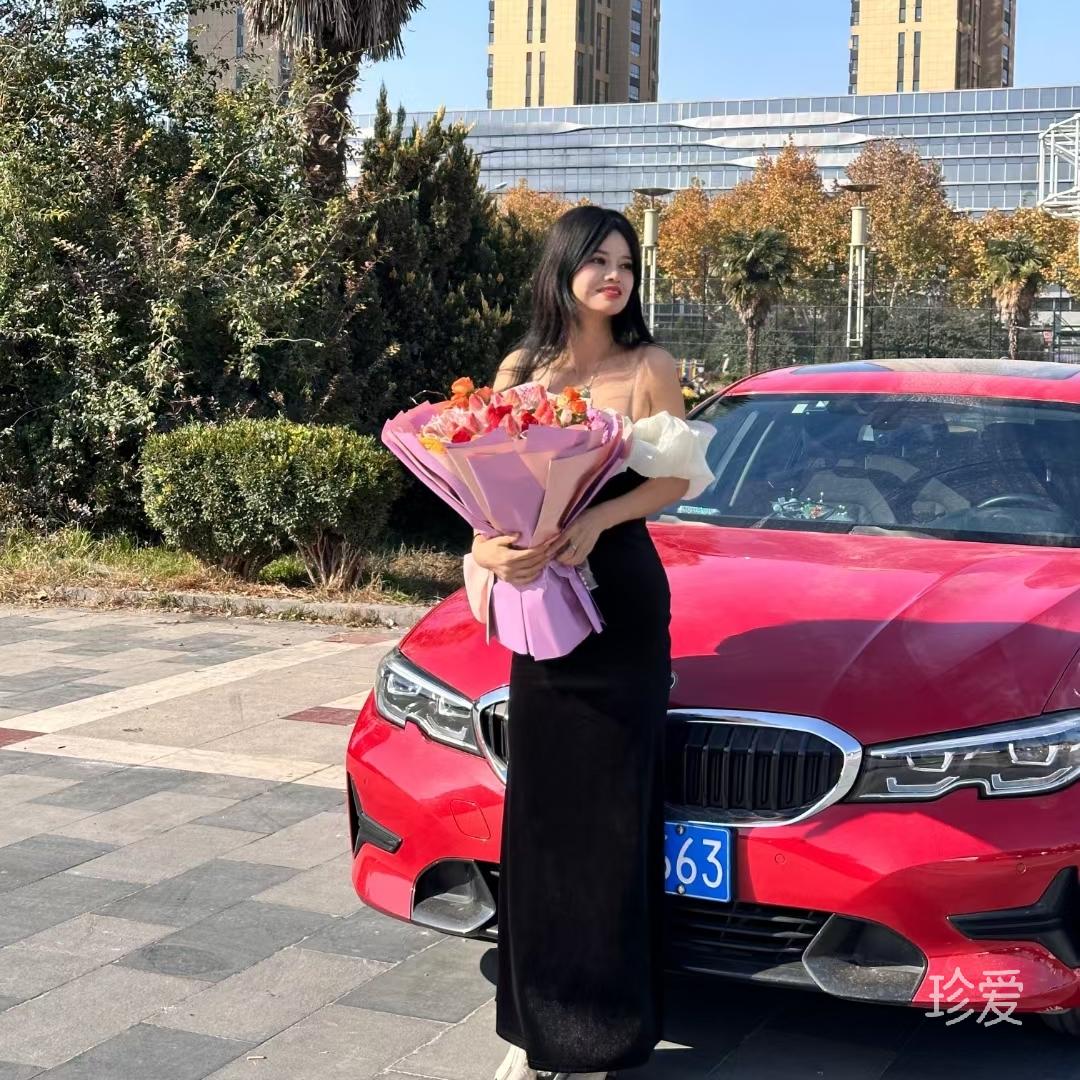 想和你相互耽誤