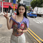 珊珊