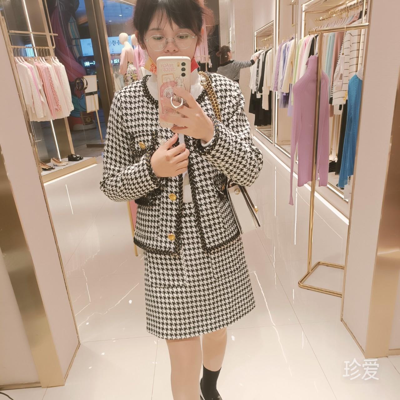安素