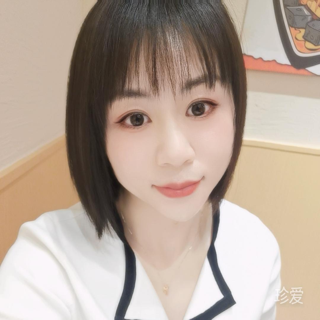 寶藏女孩