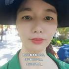 婷婷