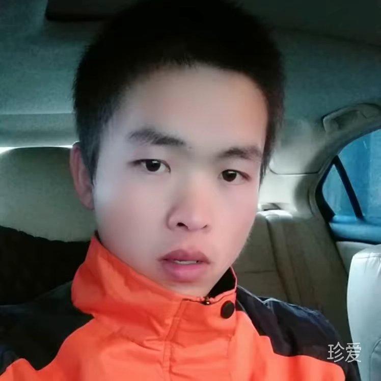 寻她