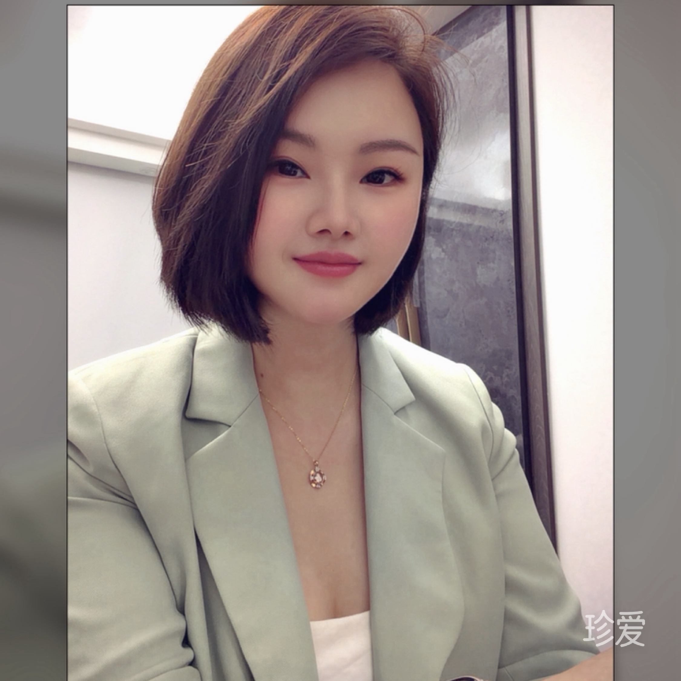 想爱就要大声说