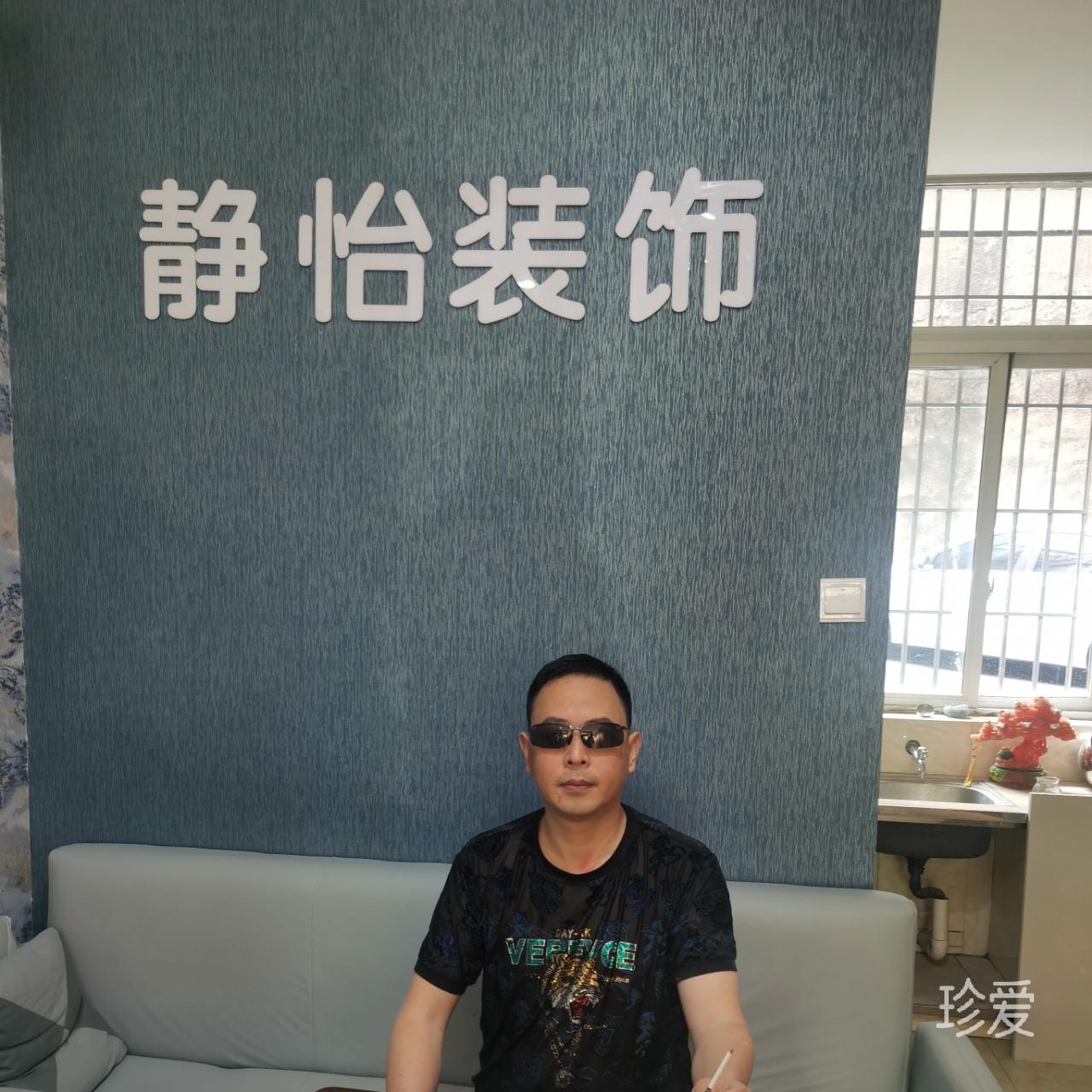 木马