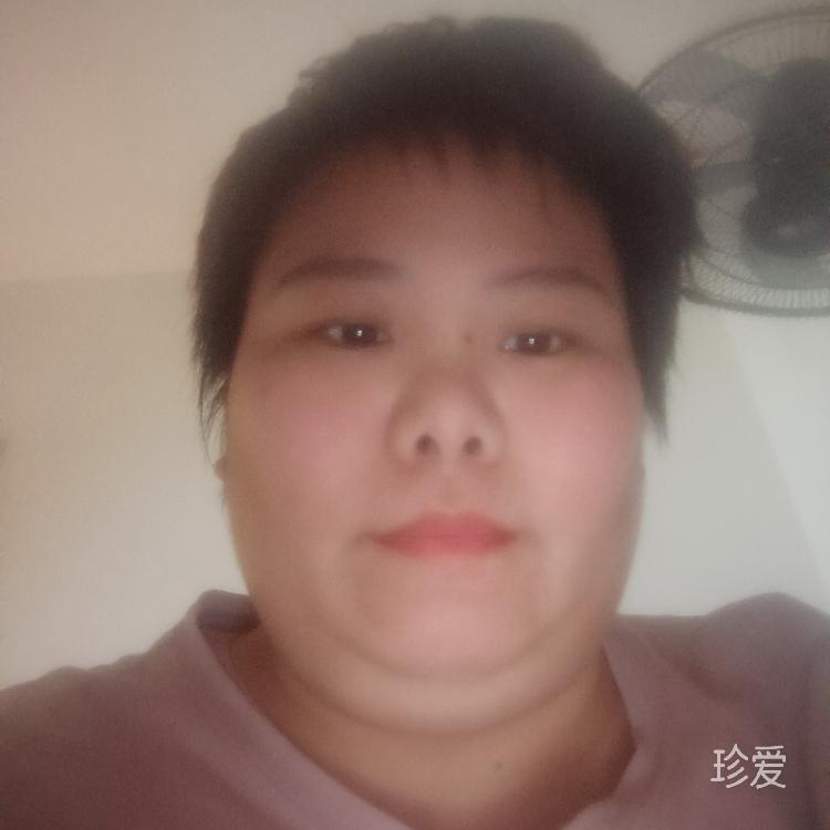 喂納誰你愛我不