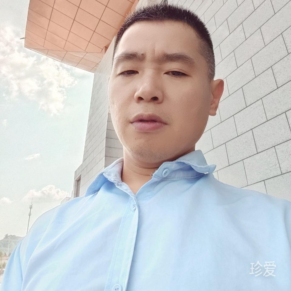 有缘人