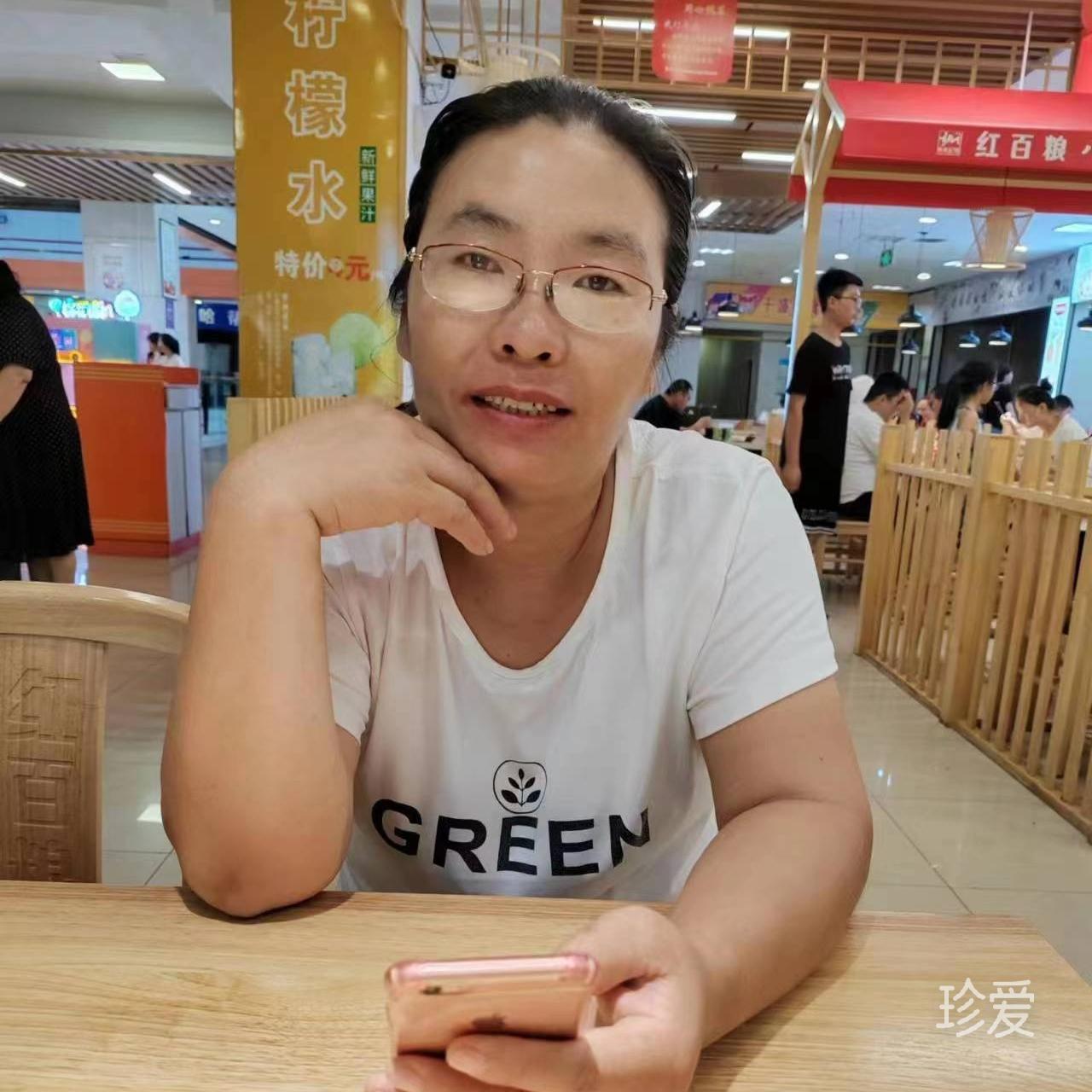 遇上你是我的緣