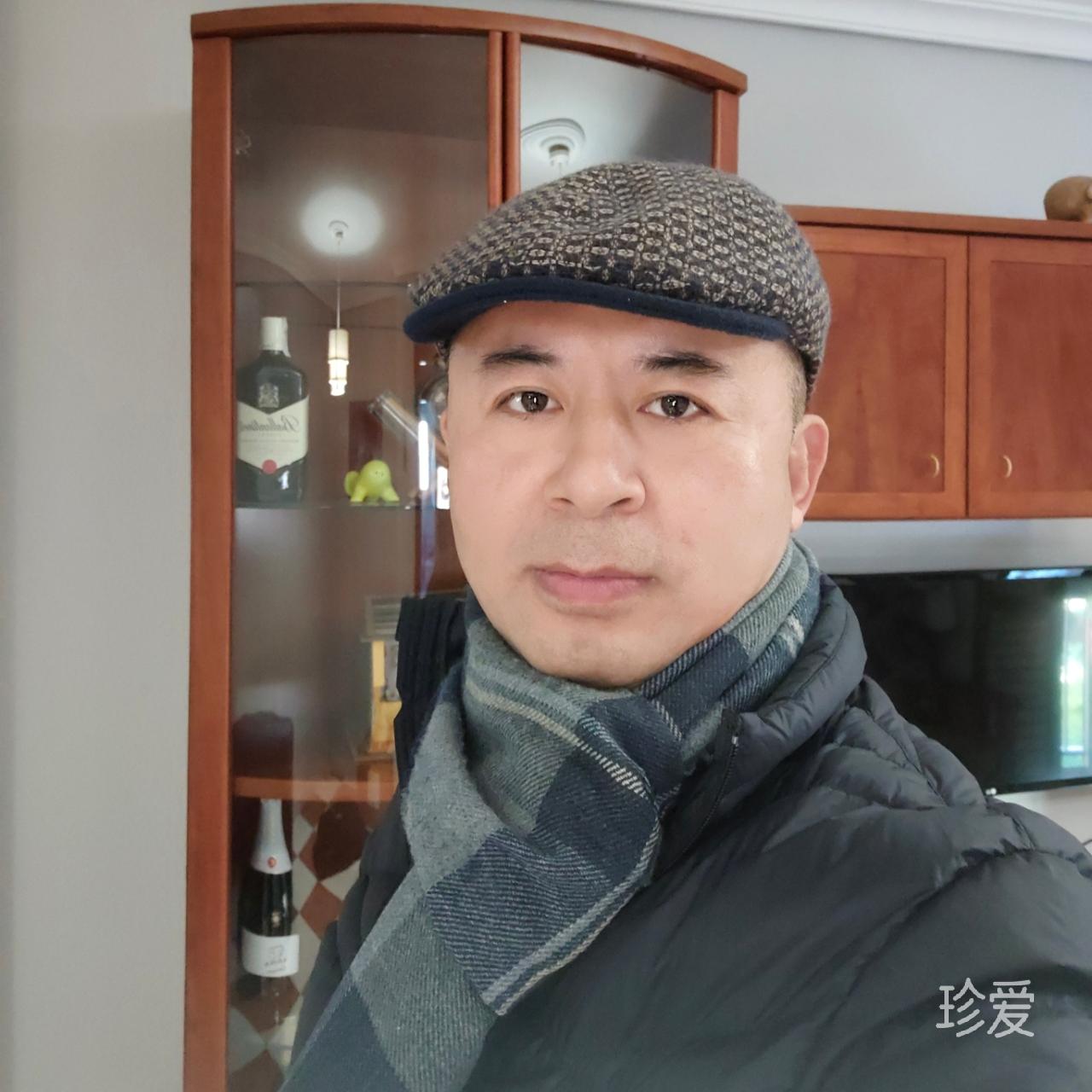 大洋彼岸