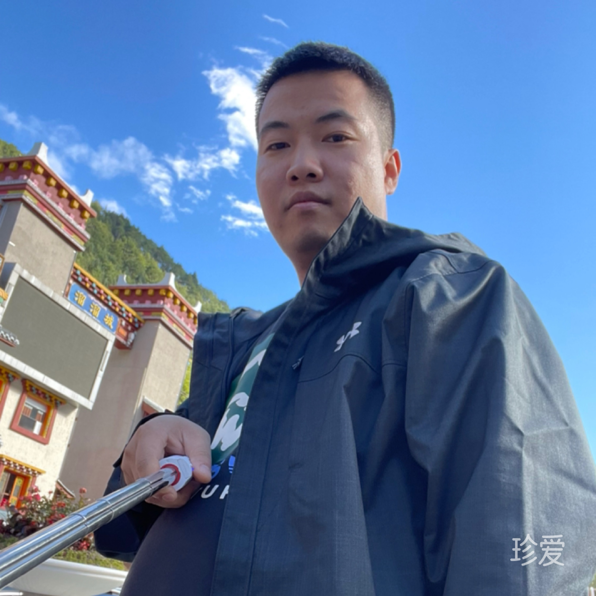 啥名
