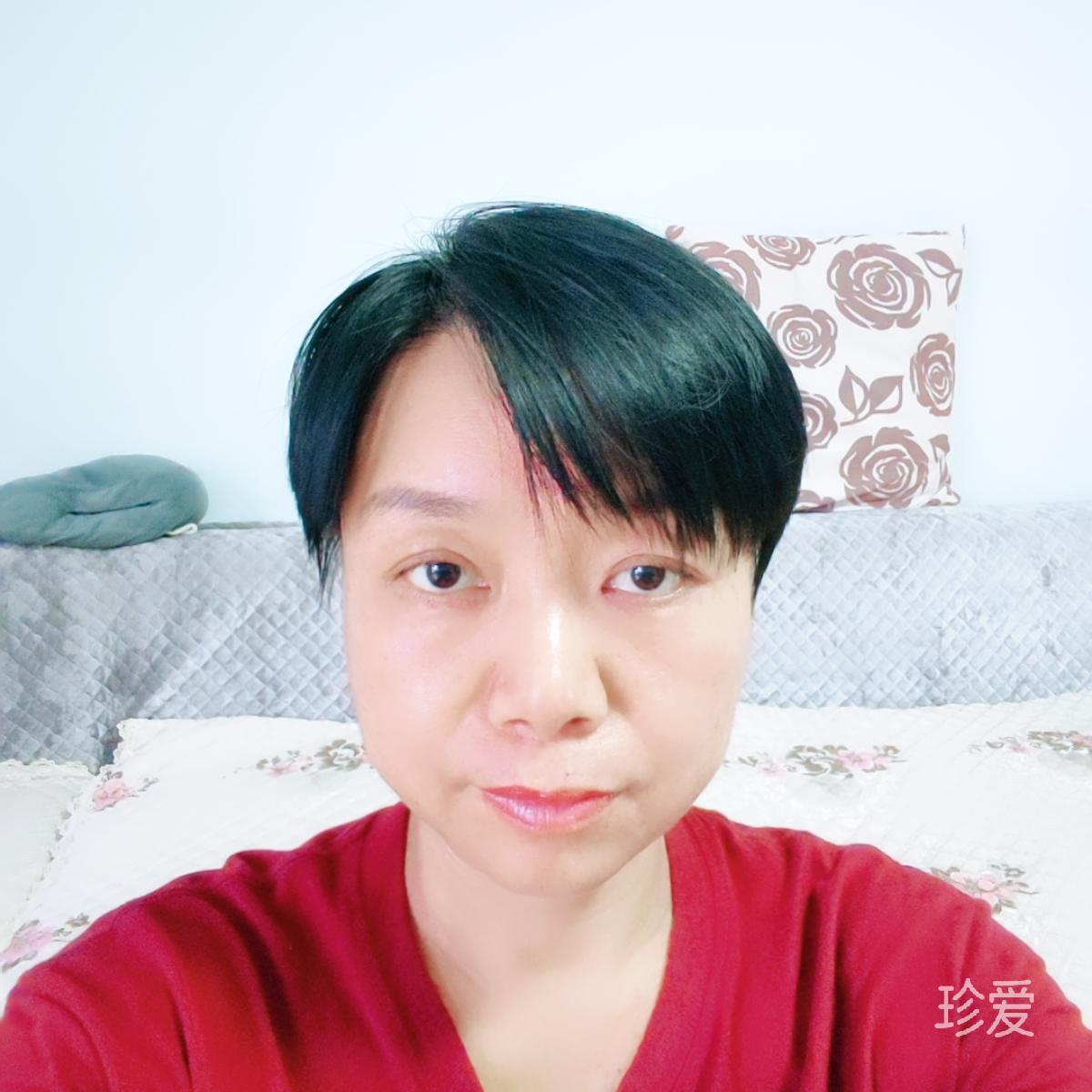 妙竹