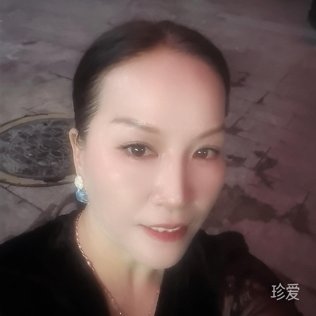 芹